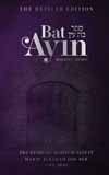 Bat Ayin 3 Volume