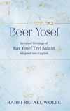 Be'er Yosef