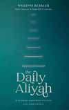 Daily Aliyah