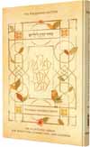 The Koren Children's Siddur