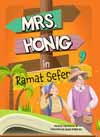 Mrs. Honig In Ramat Sefer