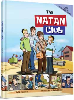 The Natan Club