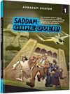 Saddam: Game Over #1