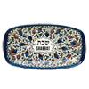 Armenian Shabbat Tray