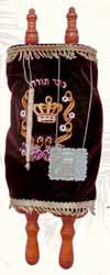 Medium Sefer Torah Velvet Cover 13"