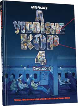 A Yiddishe Kop 4