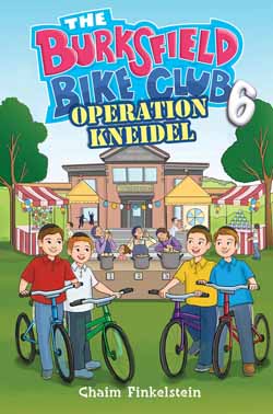 The Burksfield Bike Club: Book 6