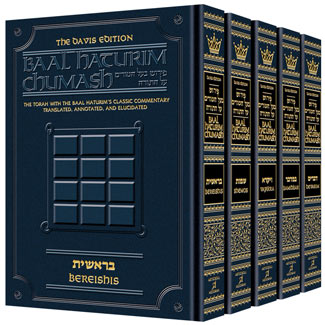 Baal Haturim Chumash