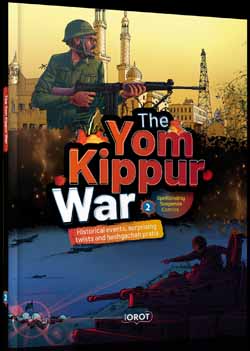 Yom Kippur War #2