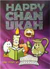 Chanukah Pack of 5 Cards