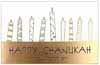 Chanukah Pack of 5 Cards