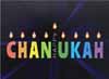 Chanukah Pack of 5 Cards