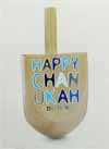 Chanukah Pack of 5 Cards