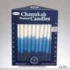 Premium Chanukah Candles B&W Tri Colour