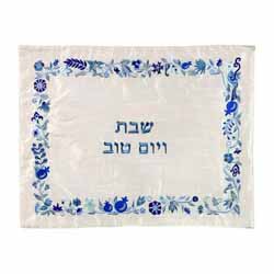 Challah Cover Embroidered