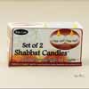 Shabbat Candles Battery Operated