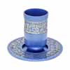 Kiddush Cup + Wide Metal Cutout - Blue