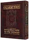 Introduction to the Talmud DY