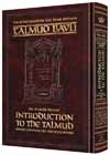 Introduction to the Talmud DY