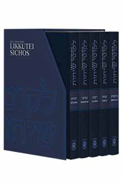 Selections from Likkutei Sichos - 5 Vol