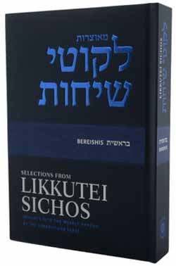 Selections from Likkutei Sichos - Bereishis