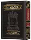 Ein Yaakov: Yoma and Succah