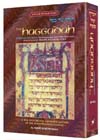 Haggadah - Expanded Edition