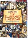 Illustrated Haggadah HC