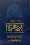 Hirsch Haftaros