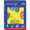 Chanukah Brain Teaser Game