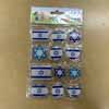 Israel Gel Stickers