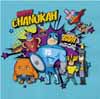 Chanukah Napkins