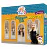 Kindervelt Minyan Set