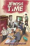 Jewish Time