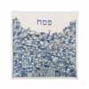 Matzah Cover- Full Embroidery