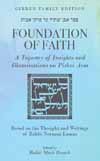 Foundation of Faith