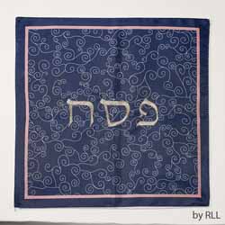 Embroidered Square Matzah Cover