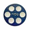 Ceramic Seder Plate With Gold Accents