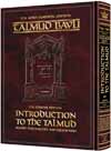 Introduction to the Talmud FS