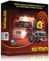 Hatzalah Go