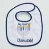 Chanukah Embroidered Bib