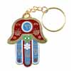 Keychain Hamsa