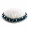 Knitted Kippah 16 Cm