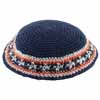 Knitted Kippah 17cm