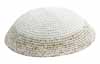 Knitted Kippah 15 Cm