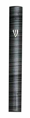 Aluminum 7cm Mezuzah Gray Stripe