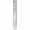 Perspex Mezuzah 10cm