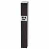 Brown Mezuzah 15 Cm With Shin Plaque