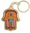 Hamsa Keychain