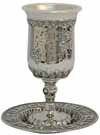 Nickel Kiddush Cup